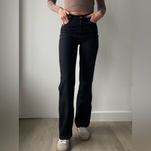 Zara High-Waisted Straight Full-Length Jeans